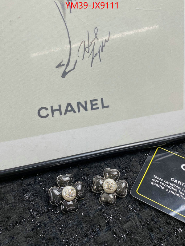 Jewelry-Chanel high quality designer replica ID: JX9111 $: 39USD