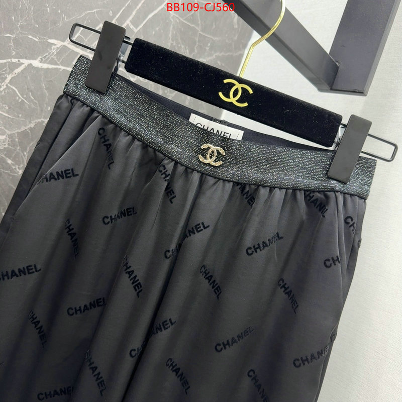 Clothing-Chanel from china ID: CJ560 $: 109USD