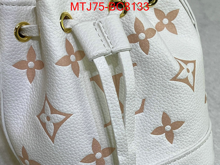 LV Bags(4A)-Nono-No Purse-Nano No- perfect ID: BC8133 $: 75USD,