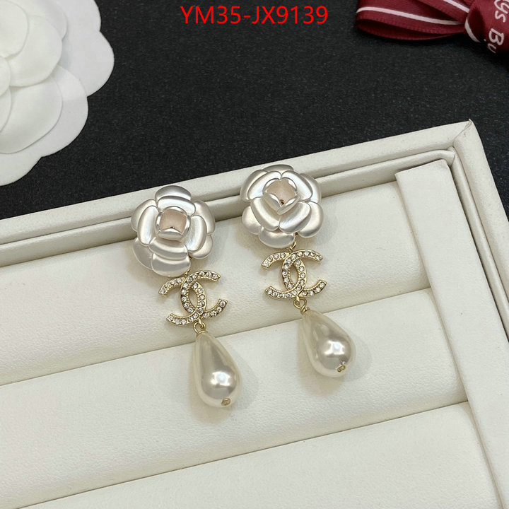 Jewelry-Chanel wholesale designer shop ID: JX9139 $: 35USD