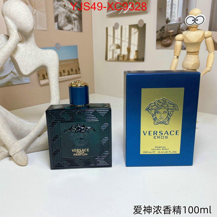 Perfume-Versace 1:1 replica wholesale ID: XC9328 $: 49USD