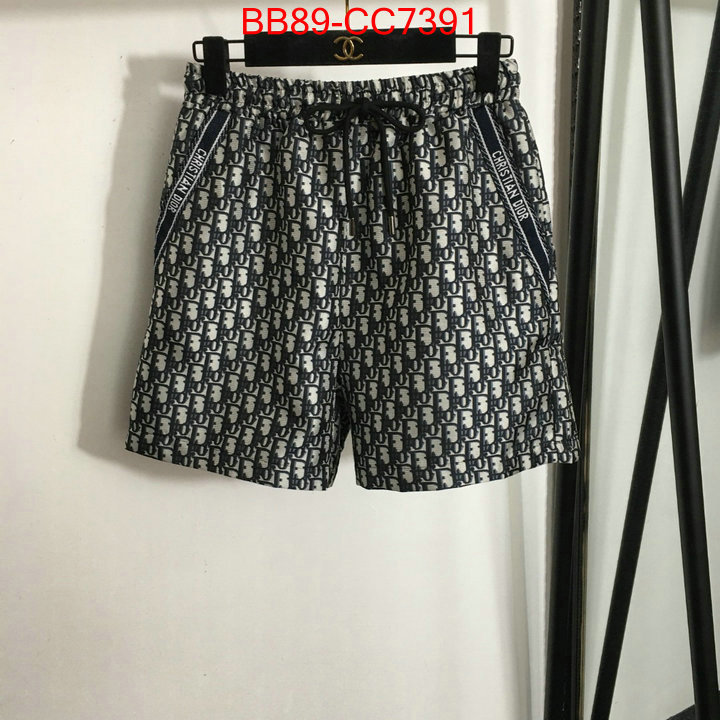 Clothing-Dior mirror quality ID: CC7391 $: 89USD