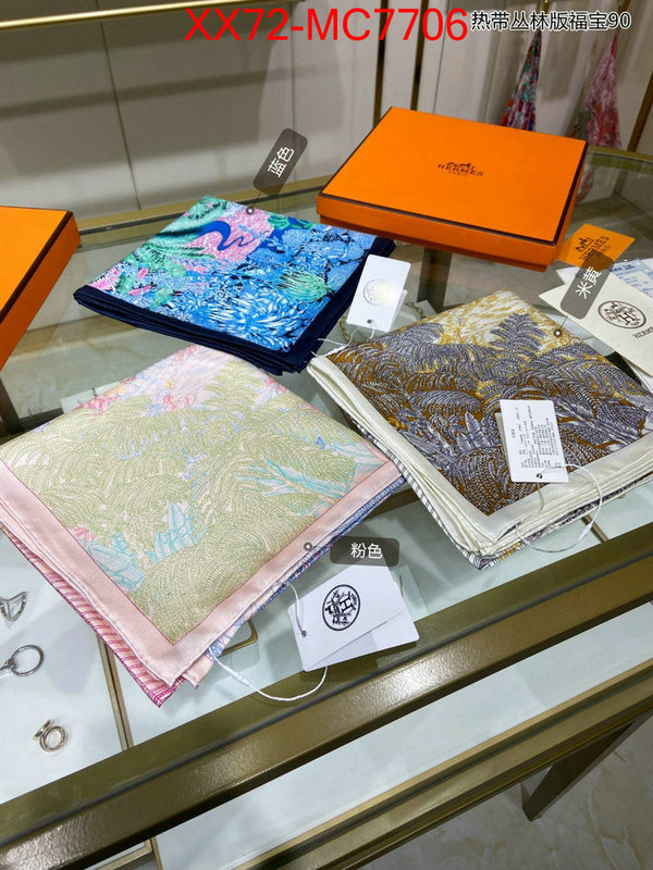 Scarf-Hermes replcia cheap from china ID: MC7706 $: 72USD