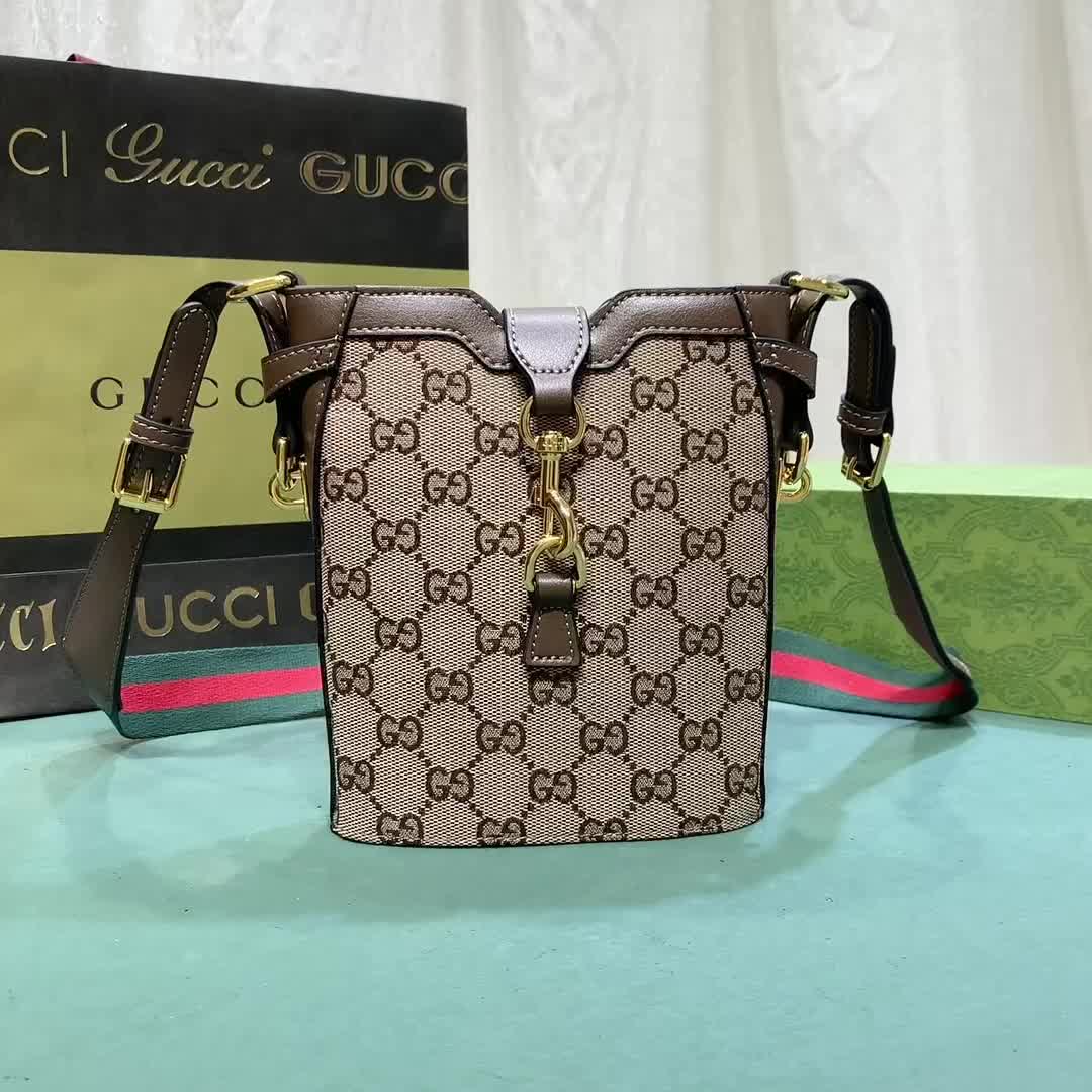 Gucci Bags(4A)-Crossbody- aaaaa quality replica ID: BC8116 $: 79USD,