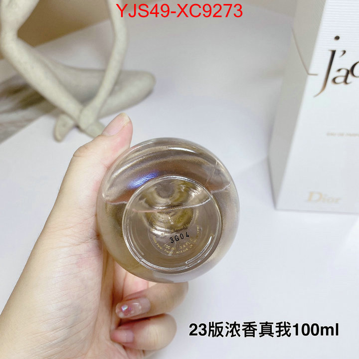 Perfume-Dior where can you buy replica ID: XC9273 $: 49USD