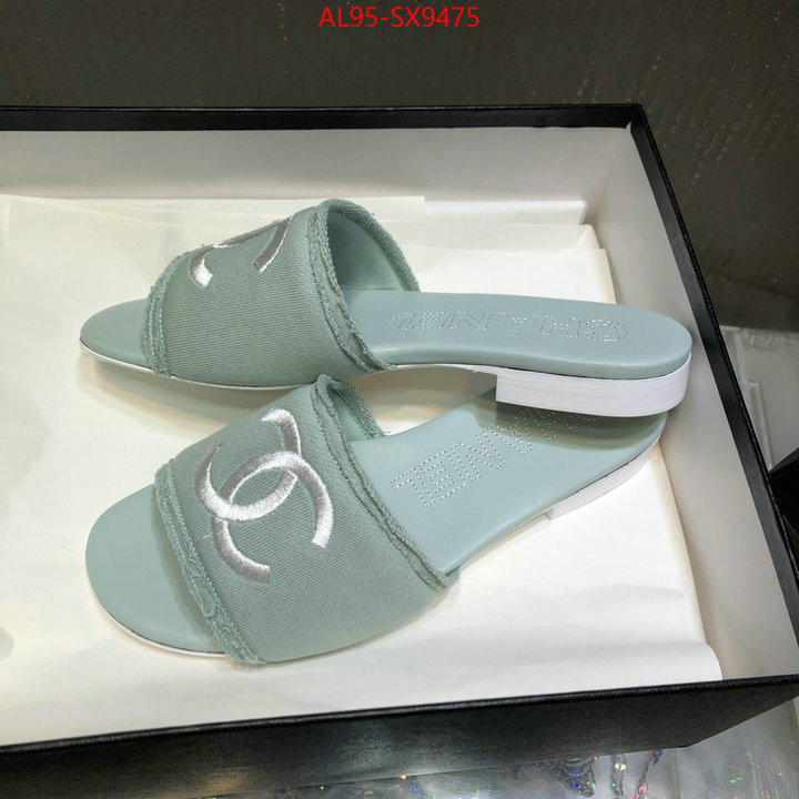 Women Shoes-Chanel first copy ID: SX9475 $: 95USD