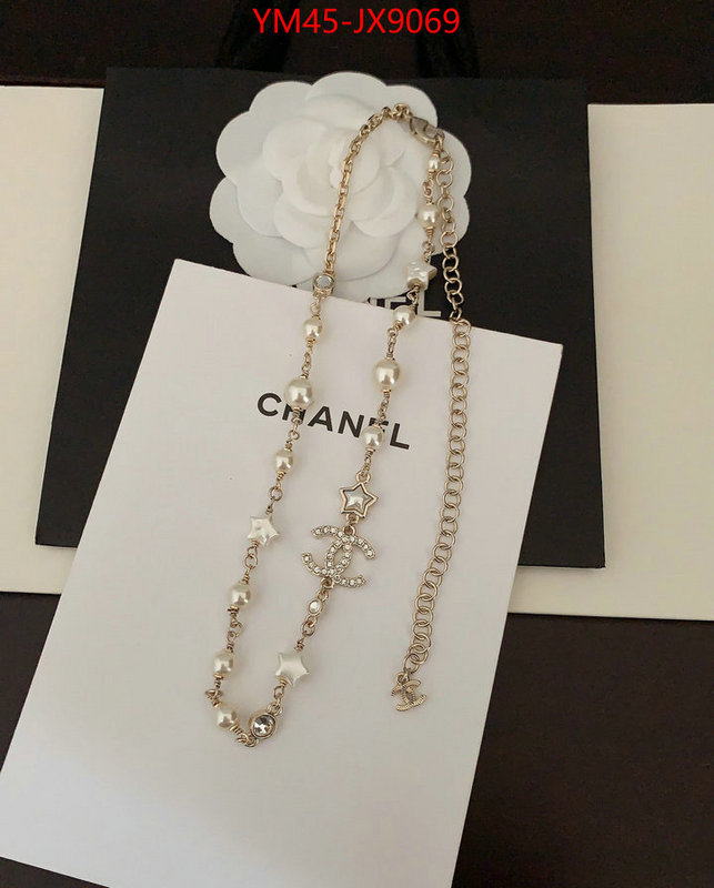 Jewelry-Chanel online from china ID: JX9069 $: 45USD