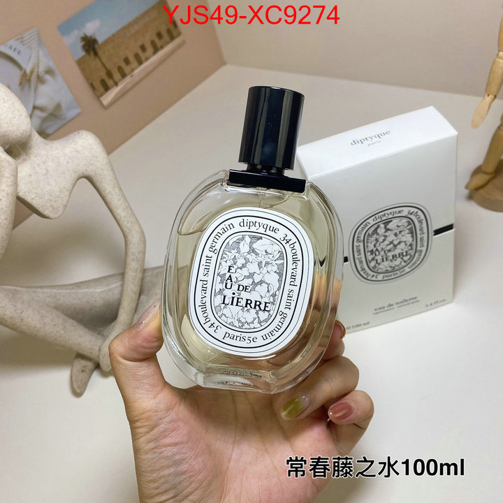 Perfume-Diptyque high quality online ID: XC9274 $: 49USD