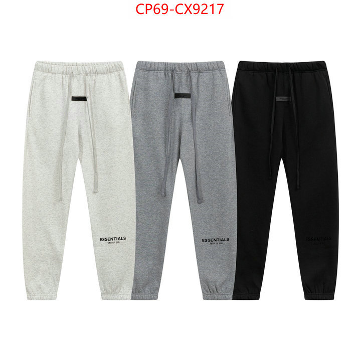 Clothing-Essentials how quality ID: CX9217 $: 69USD