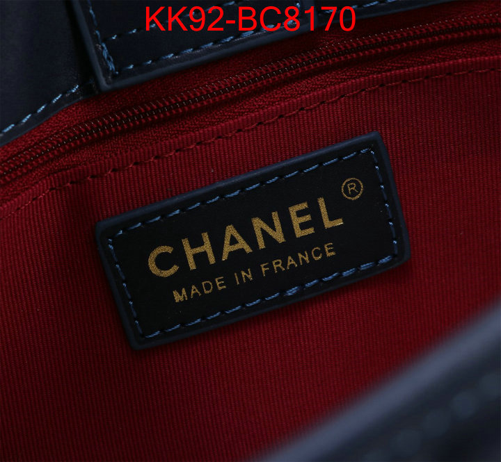 Chanel Bags(4A)-Crossbody- best quality replica ID: BC8170 $: 92USD,