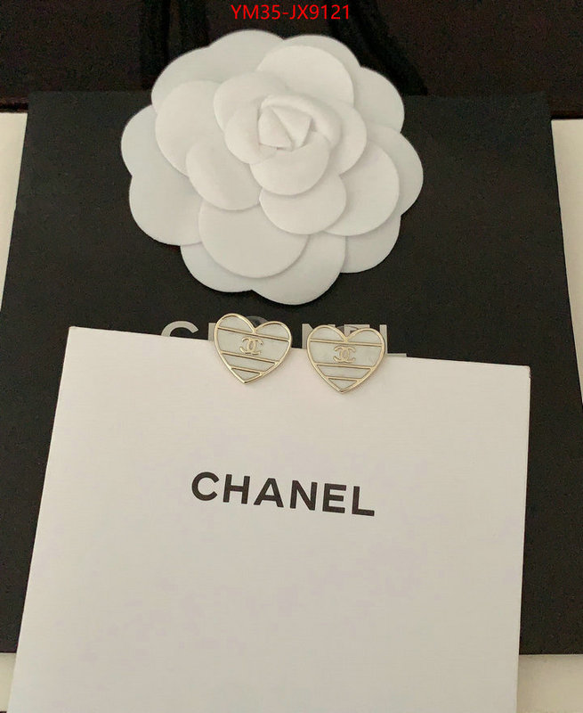 Jewelry-Chanel perfect replica ID: JX9121 $: 35USD