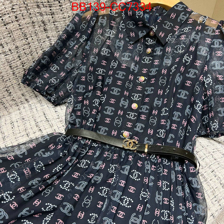 Clothing-Chanel high quality customize ID: CC7334 $: 139USD