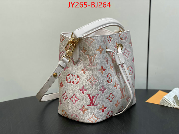 LV Bags(TOP)-Nono-No Purse-Nano No- top perfect fake ID: BJ264 $: 265USD,