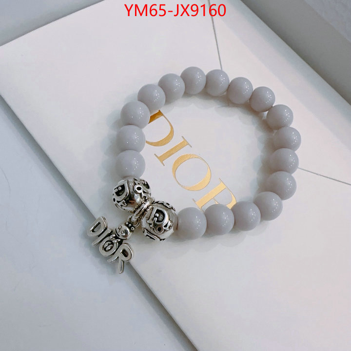 Jewelry-Dior 1:1 replica ID: JX9160 $: 65USD