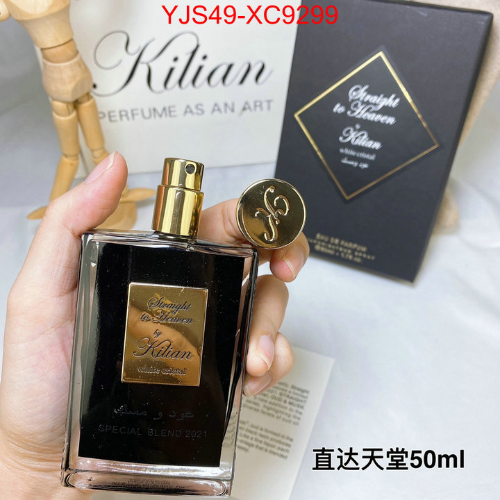 Perfume-Kilian 7 star quality designer replica ID: XC9299 $: 49USD