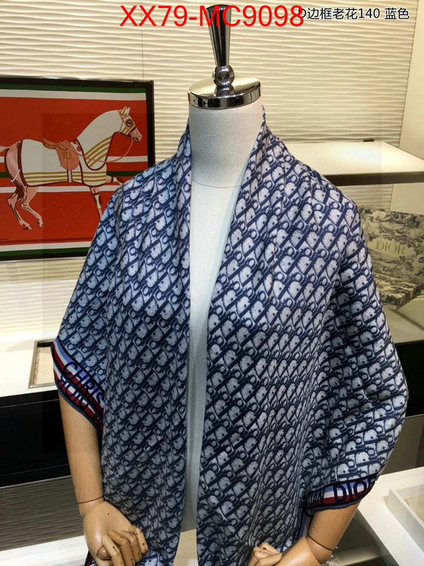 Scarf-Dior wholesale sale ID: MC9098 $: 79USD