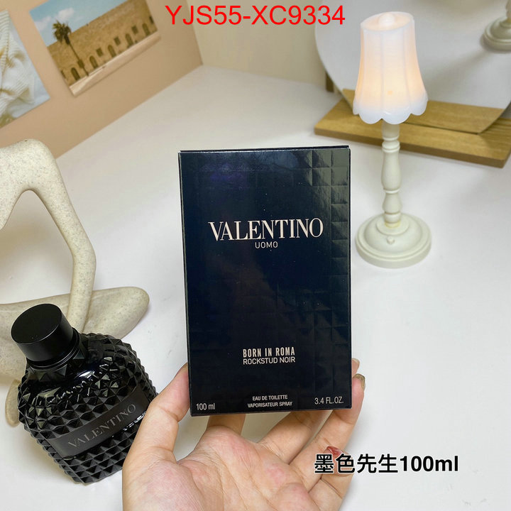 Perfume-Valentino high quality replica ID: XC9334 $: 55USD