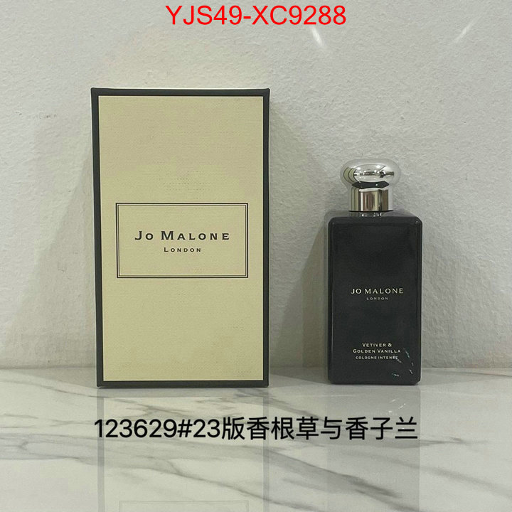 Perfume-Jo Malone replica for cheap ID: XC9288 $: 49USD