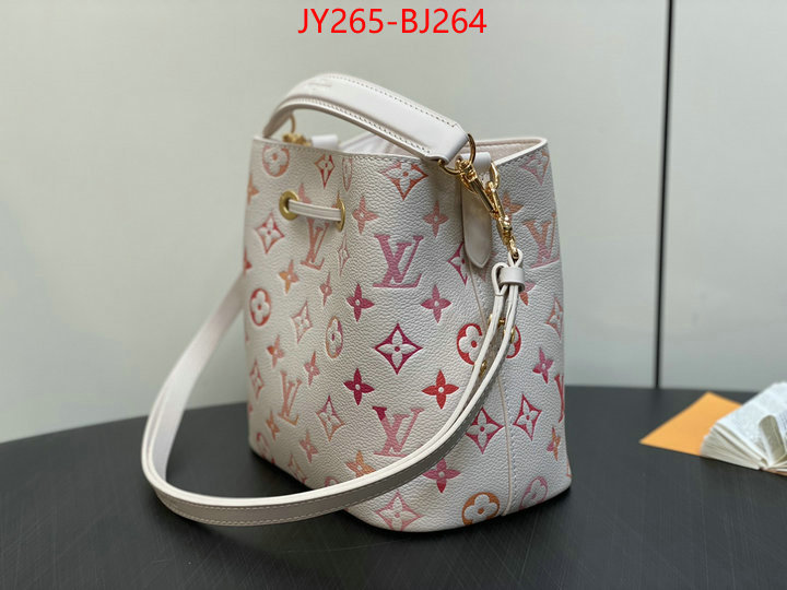 LV Bags(TOP)-Nono-No Purse-Nano No- top perfect fake ID: BJ264 $: 265USD,