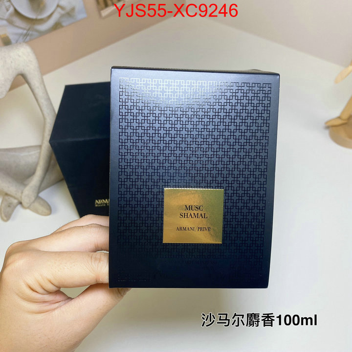 Perfume-Armani where can you buy a replica ID: XC9246 $: 55USD