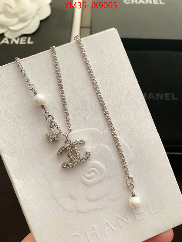 Jewelry-Chanel replicas ID: JX9065 $: 35USD