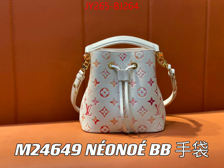 LV Bags(TOP)-Nono-No Purse-Nano No- top perfect fake ID: BJ264 $: 265USD,