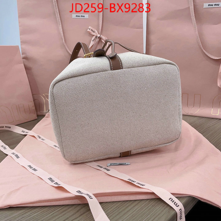 Miu Miu Bags(TOP)-Handbag- replica online ID: BX9283