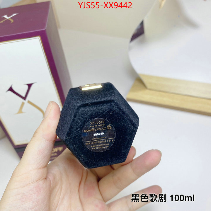 Perfume-Xerjoff high quality ID: XX9442 $: 55USD