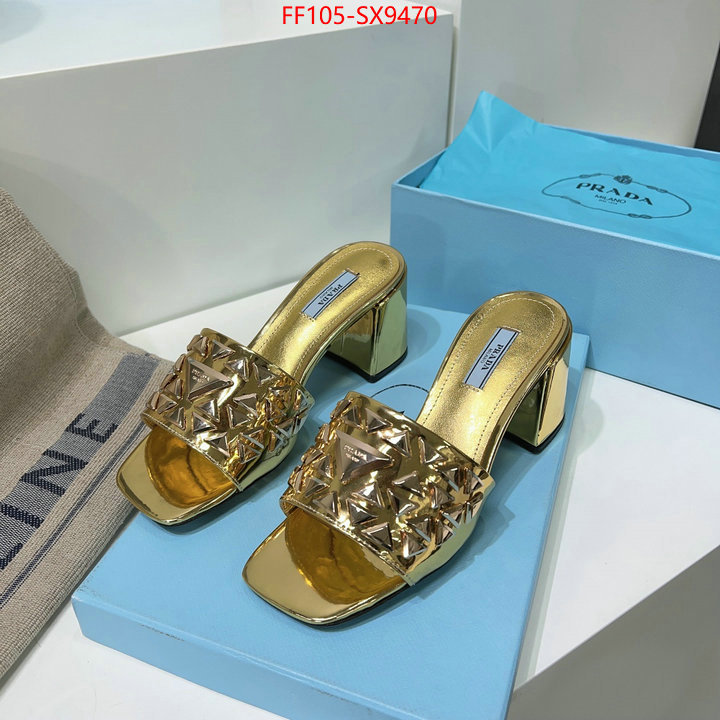 Women Shoes-Prada 1:1 clone ID: SX9470 $: 105USD