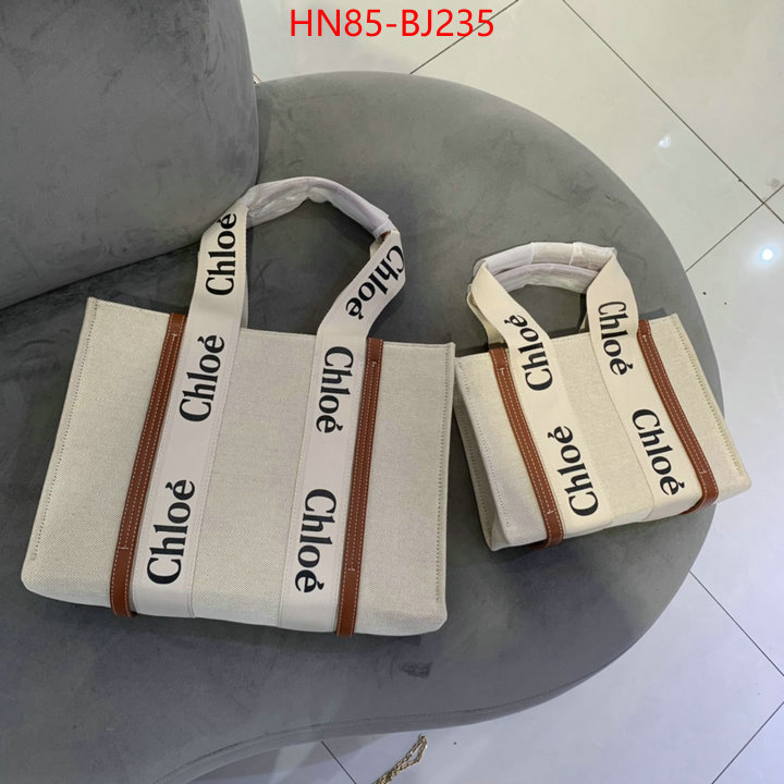 Chloe Bags(4A)-Woody high quality customize ID: BJ235