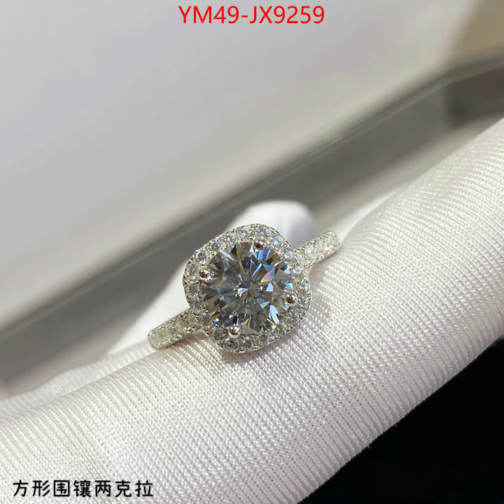 Jewelry-Other replica 2024 perfect luxury ID: JX9259 $: 49USD