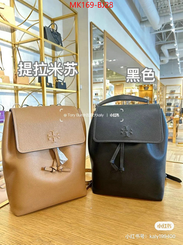 Tory Burch Bags(TOP)-Backpack- best quality fake ID: BJ28 $: 169USD,