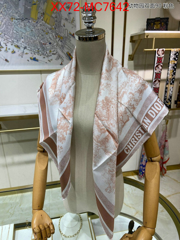 Scarf-Dior sellers online ID: MC7642 $: 72USD