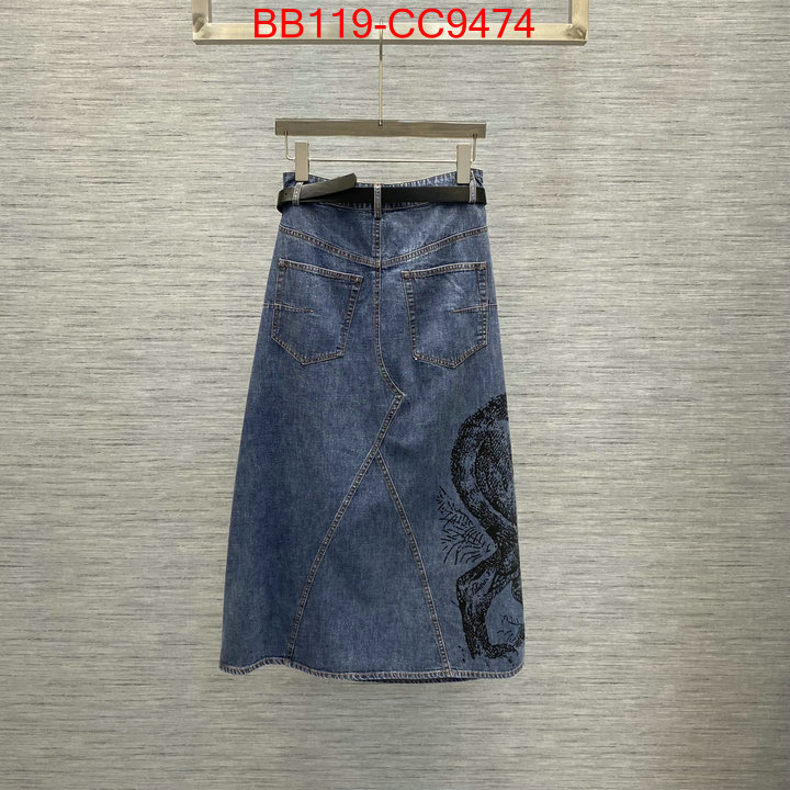 Clothing-Dior best capucines replica ID: CC9474 $: 119USD
