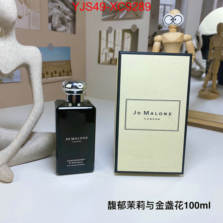 Perfume-Jo Malone 1:1 replica wholesale ID: XC9289 $: 49USD