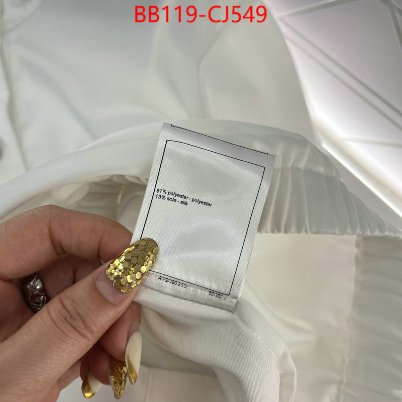 Clothing-Chanel 1:1 clone ID: CJ549 $: 119USD