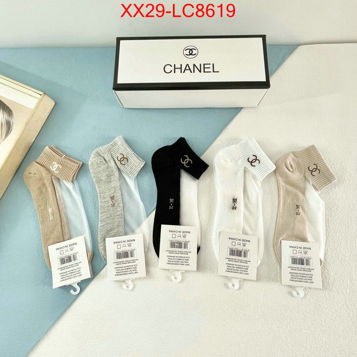 Sock-Chanel shop ID: LC8619 $: 29USD