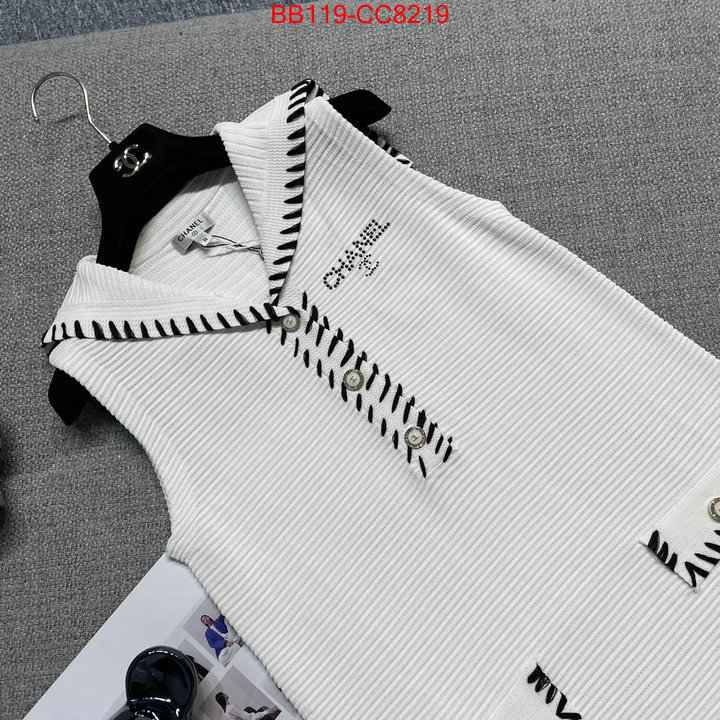 Clothing-Chanel first copy ID: CC8219 $: 119USD