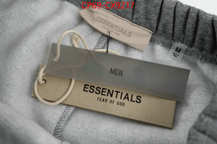 Clothing-Essentials how quality ID: CX9217 $: 69USD