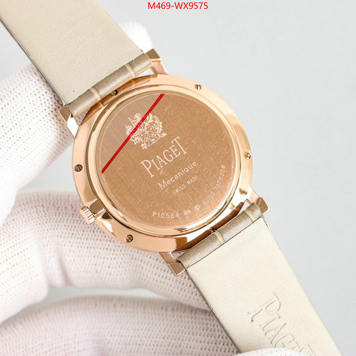 Watch(TOP)-Piaget replica aaaaa+ designer ID: WX9575 $: 469USD