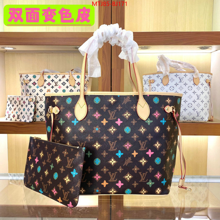 LV Bags(4A)-Neverfull- top designer replica ID: BJ171 $: 85USD,