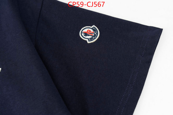 Clothing-Moncler top quality replica ID: CJ567 $: 59USD