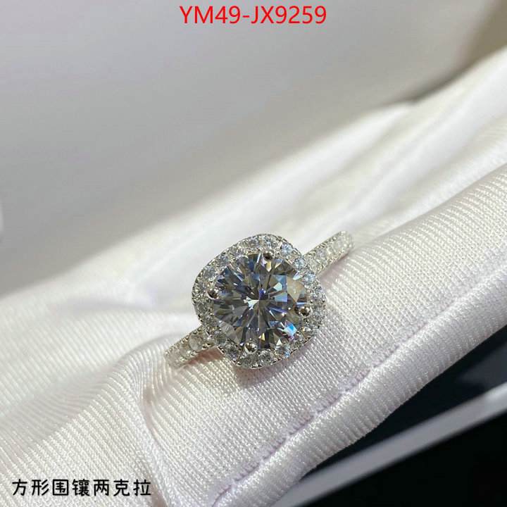 Jewelry-Other replica 2024 perfect luxury ID: JX9259 $: 49USD