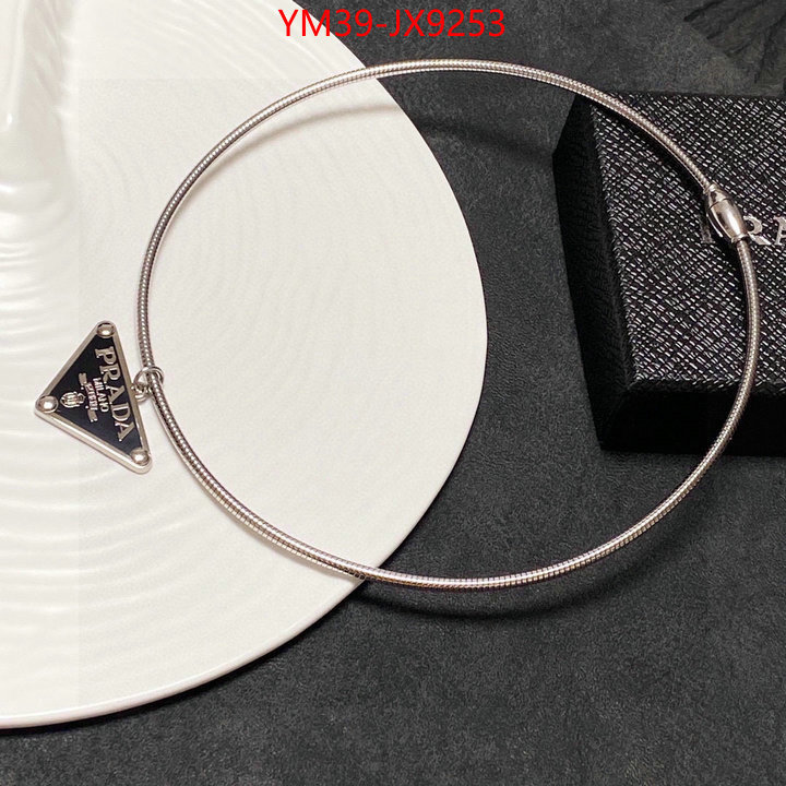 Jewelry-Prada buy cheap ID: JX9253 $: 39USD