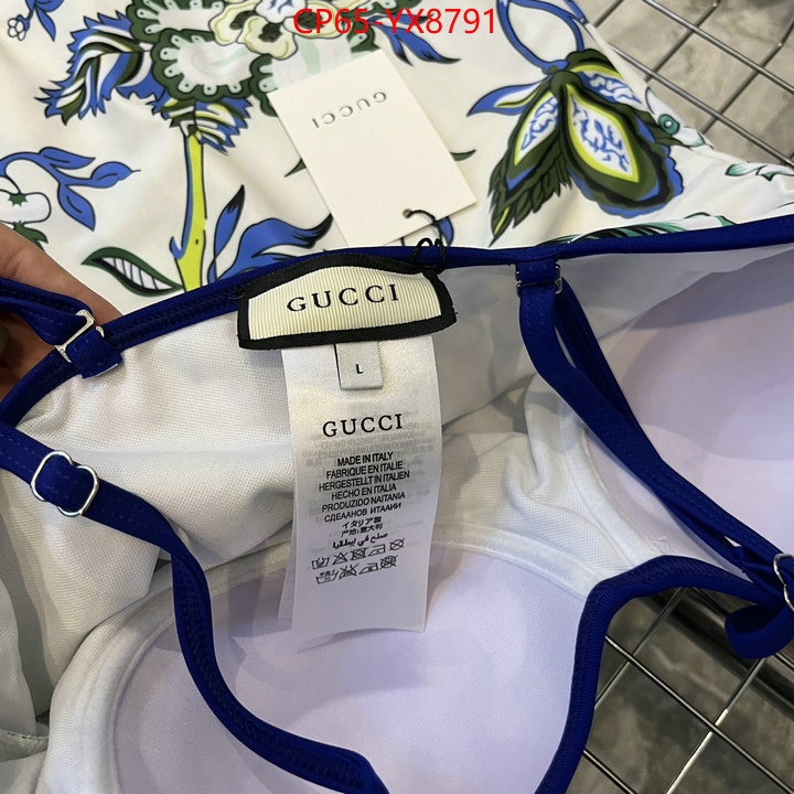 Swimsuit-GUCCI shop now ID: YX8791 $: 65USD