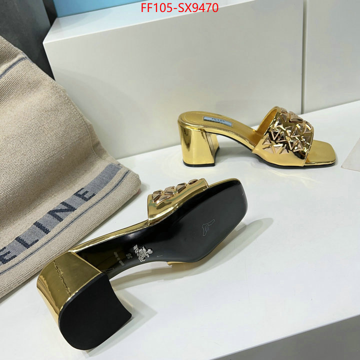 Women Shoes-Prada 1:1 clone ID: SX9470 $: 105USD