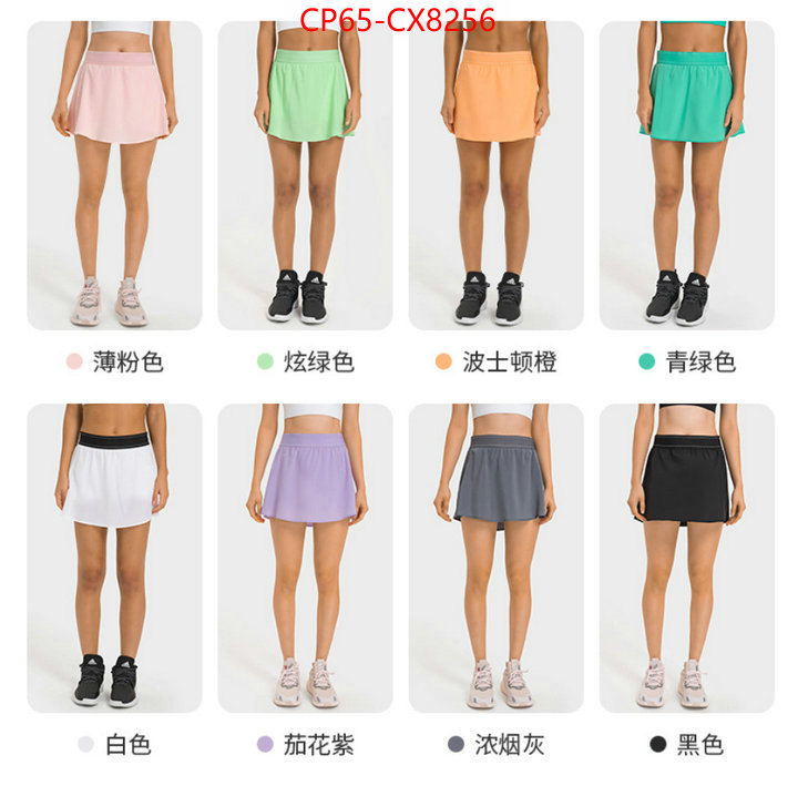 Clothing-Alo Yoga quality replica ID: CX8256 $: 65USD