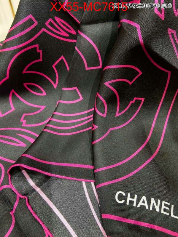 Scarf-Chanel designer ID: MC7615 $: 55USD