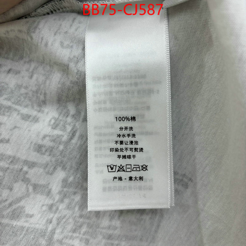 Clothing-Dior brand designer replica ID: CJ587 $: 75USD