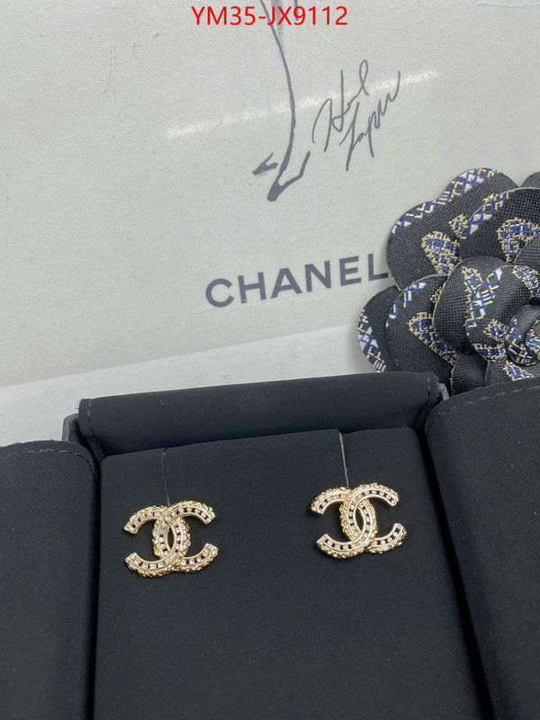 Jewelry-Chanel top quality fake ID: JX9112 $: 35USD